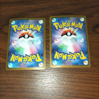 Pokemon Charizard ex SSR — SV High-Class Pack Shiny Treasure EX — Japanese