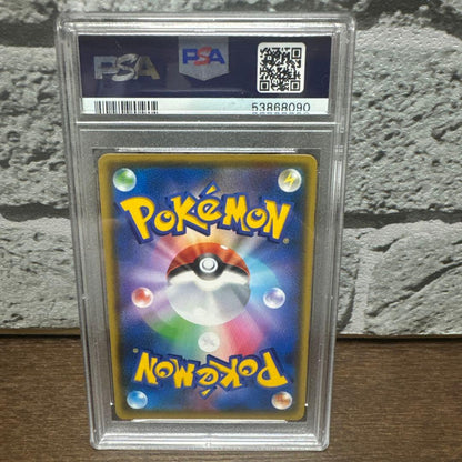 PSA 10 Pokemon Charizard — Japanese