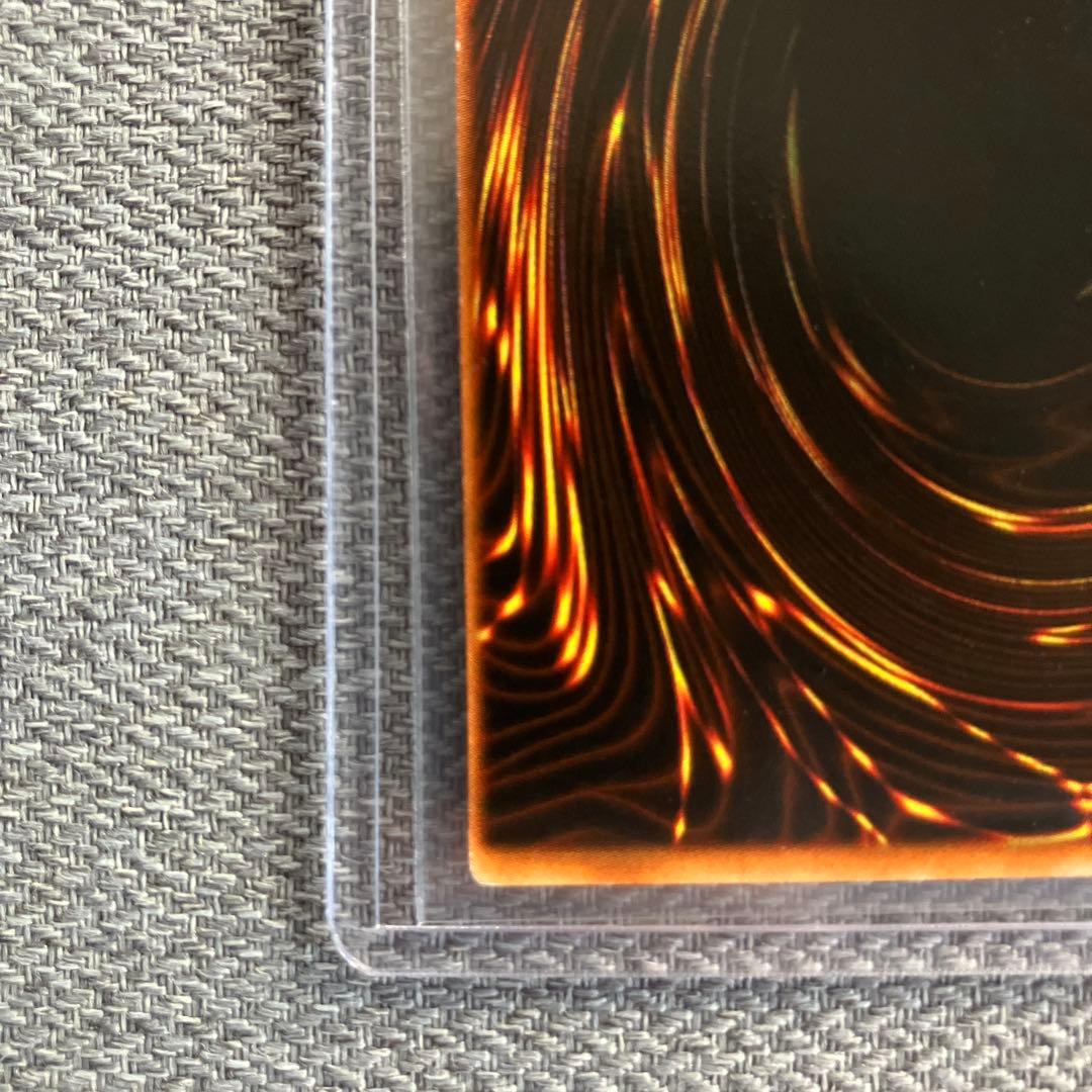 Yu-Gi-Oh Big Frame Shift Yu-Gi-Oh! Megasonic Eye Ultra Secret — Japanese