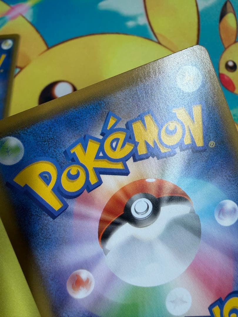 Pokemon Pikachu VUNION — Japanese