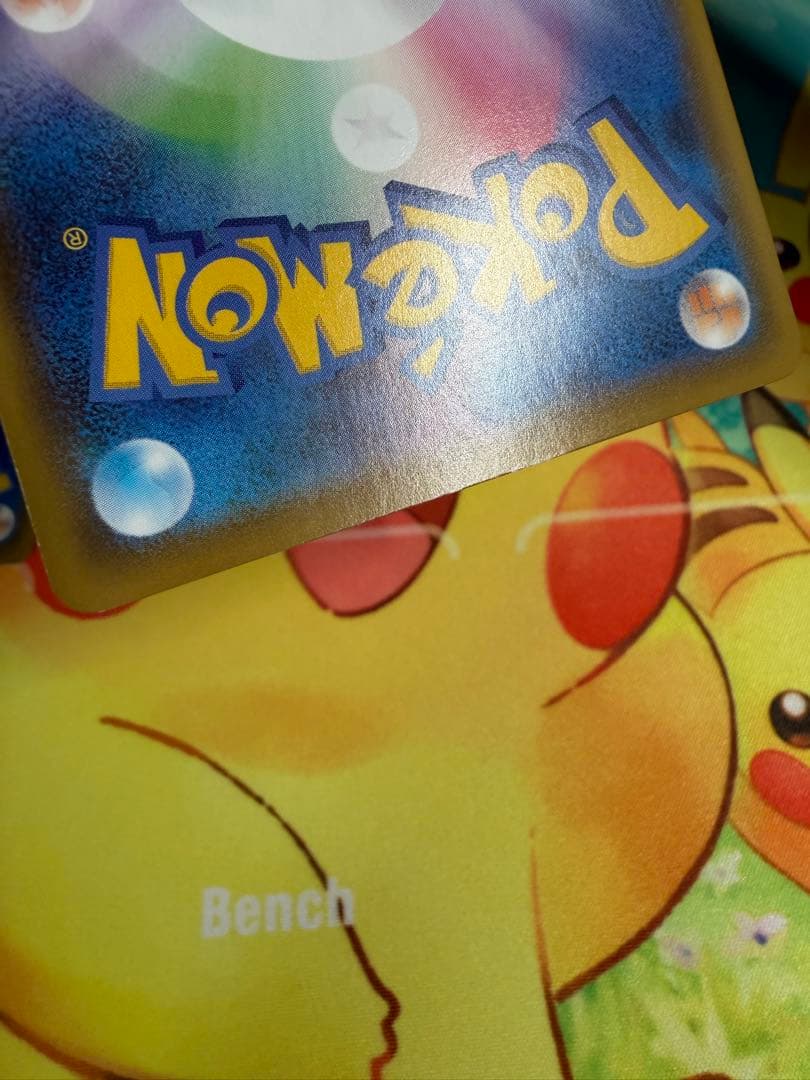 Pokemon Pikachu VUNION — Japanese