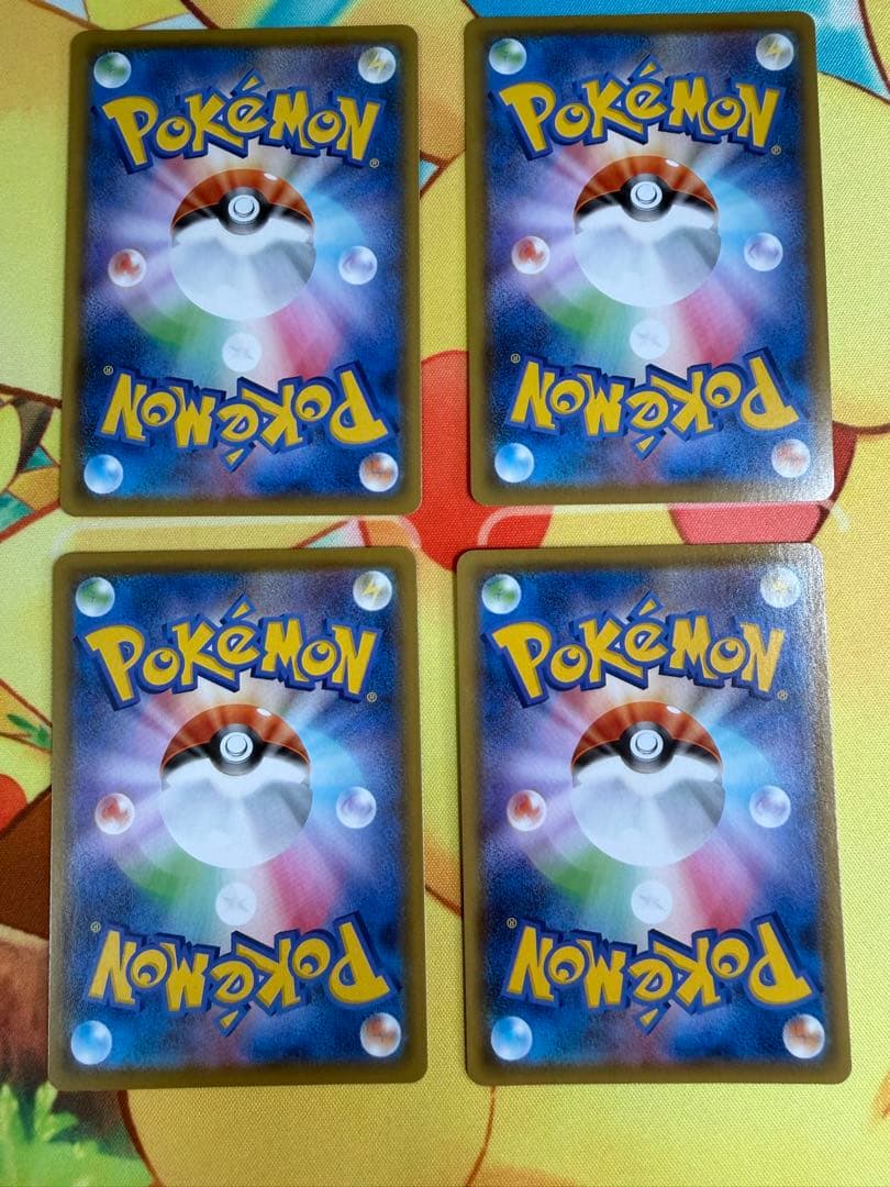 Pokemon Pikachu VUNION — Japanese