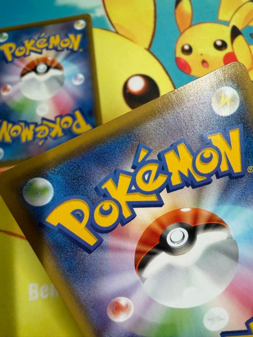 Pokemon Pikachu VUNION — Japanese