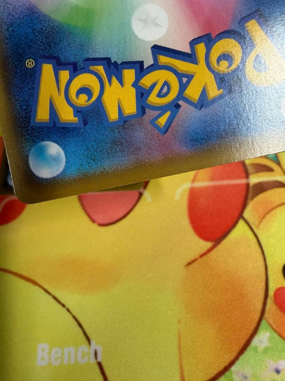 Pokemon Pikachu VUNION — Japanese