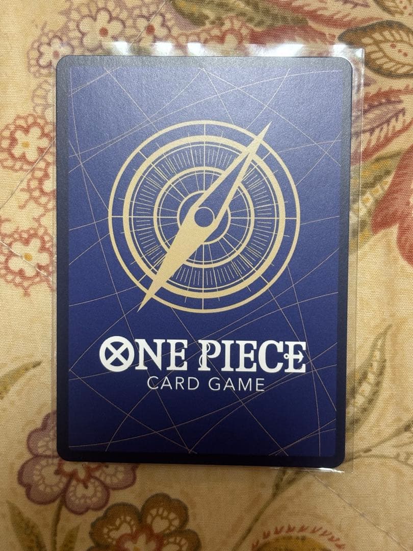 One Piece Hancock — Japanese