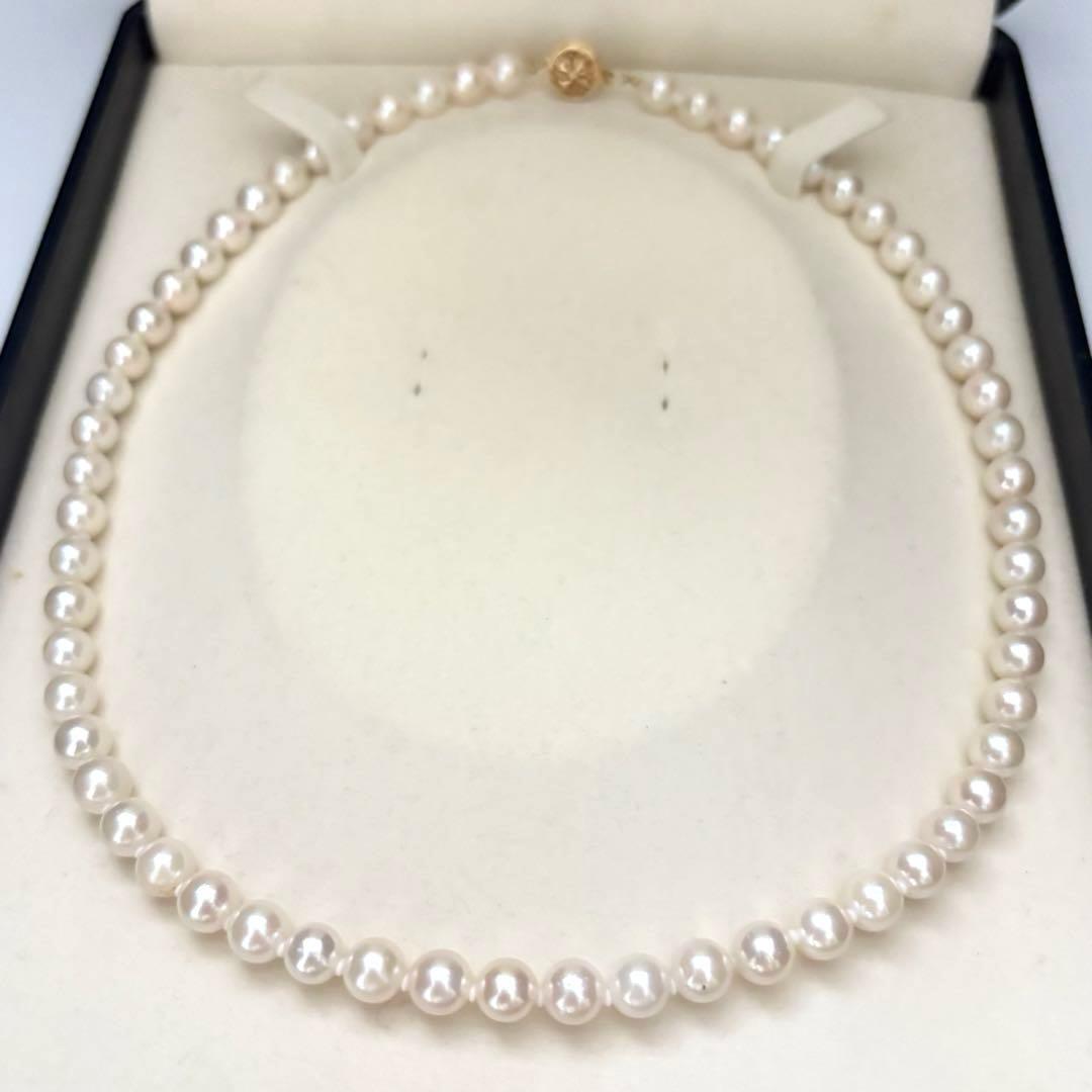 Akoya pearl necklace with 7.0mm white natural pearls on 43cm chain featuring 14KG clasp and strong luster