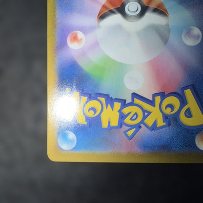 Pokemon Mega Charizard ex — 116/080 — Japanese