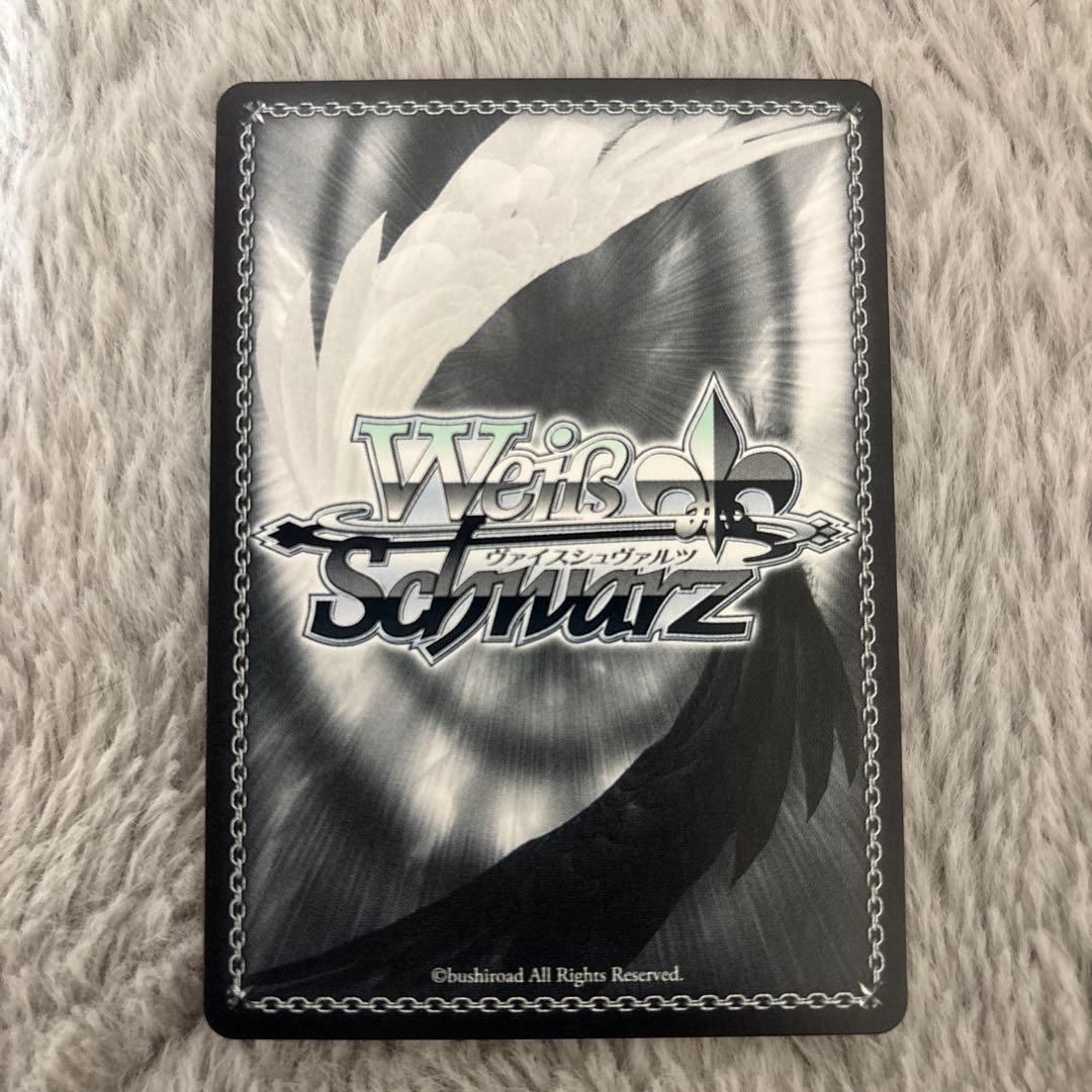 Weiss Schwarz Weiße桃色天使 赤井はあと SSP Sign — Japanese
