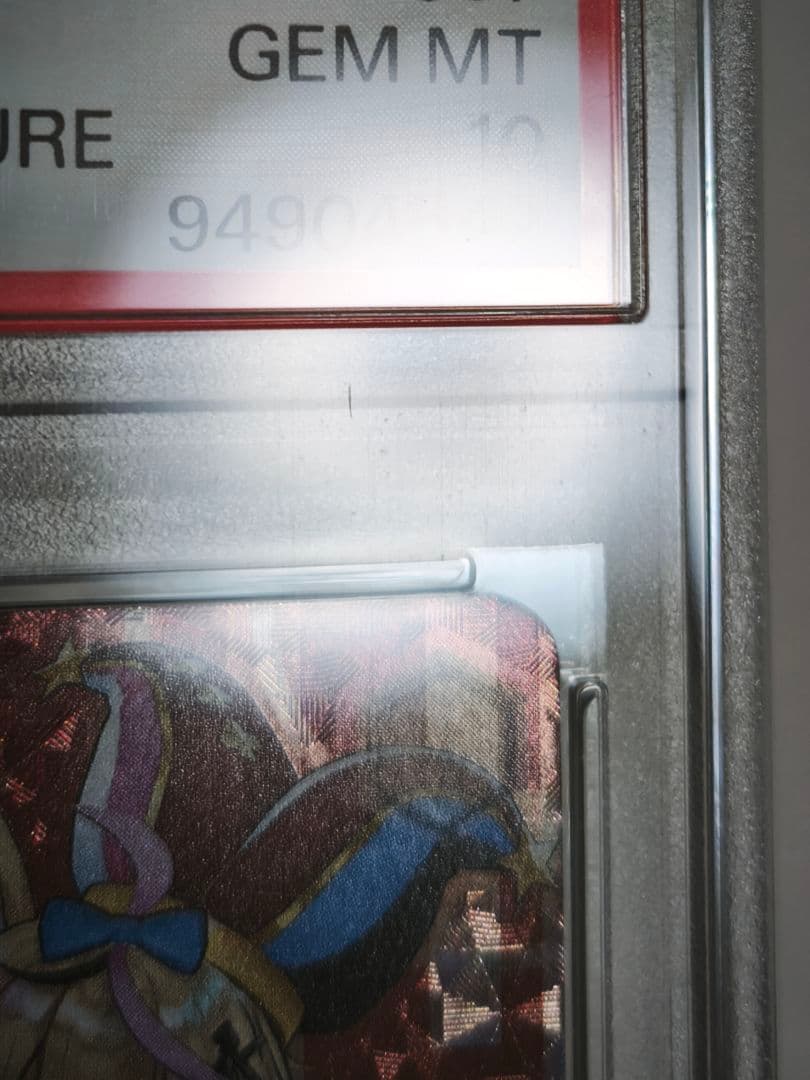 PSA 10 Weiss Schwarz Hololive Production VTuber Polka尾丸ز SP Sign — Japanese