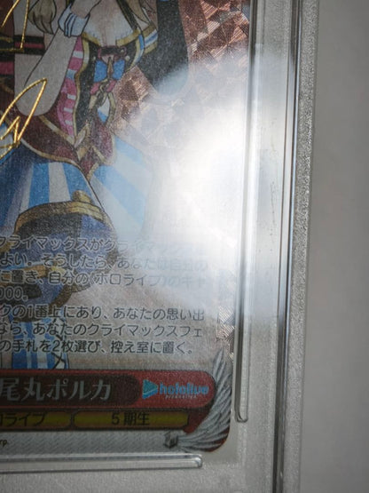 PSA 10 Weiss Schwarz Hololive Production VTuber Polka尾丸ز SP Sign — Japanese