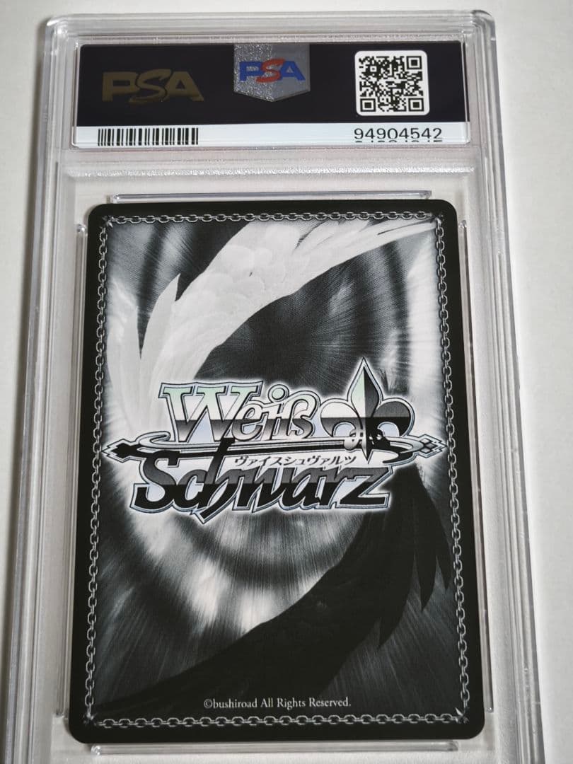 PSA 10 Weiss Schwarz Hololive Production VTuber Polka尾丸ز SP Sign — Japanese