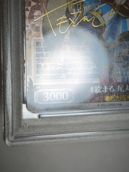 PSA 10 Weiss Schwarz Hololive Production VTuber Polka尾丸ز SP Sign — Japanese
