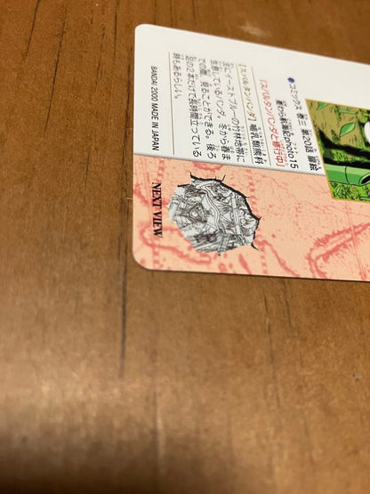 One Piece Zoro — Japanese