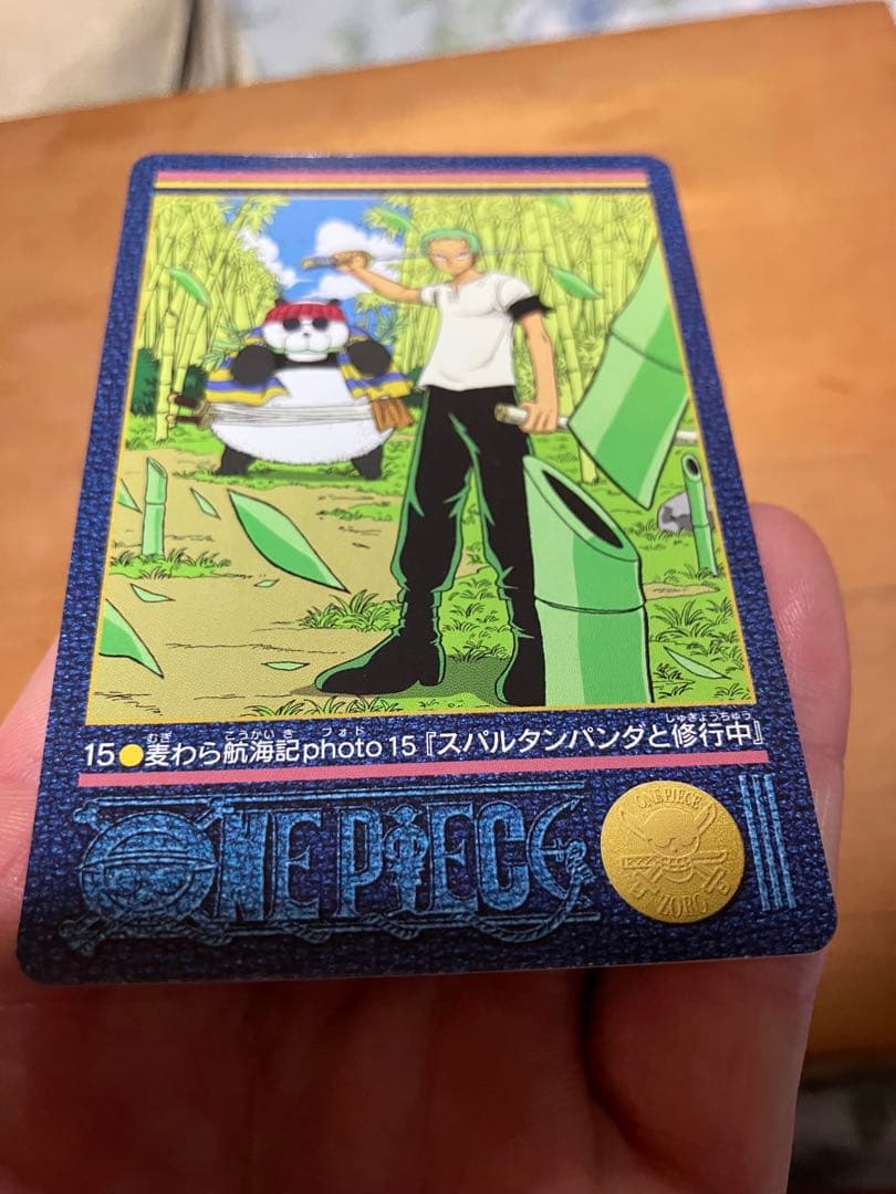 One Piece Zoro — Japanese