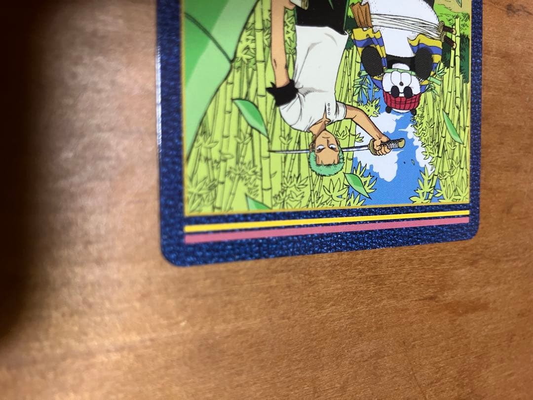 One Piece Zoro — Japanese