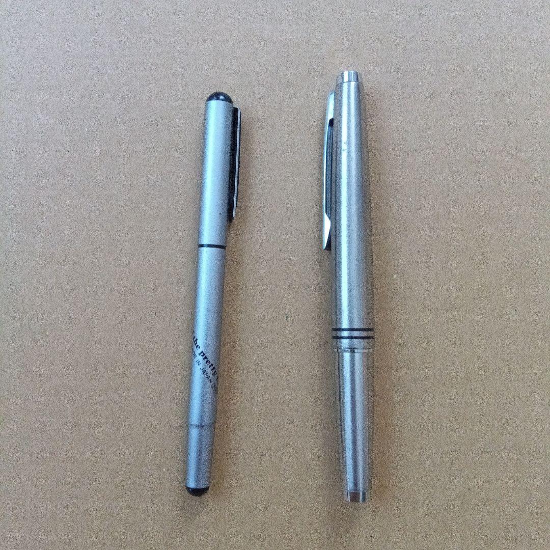 Vintage Pilot fountain pen over 40 years old with black barrel and silver trim