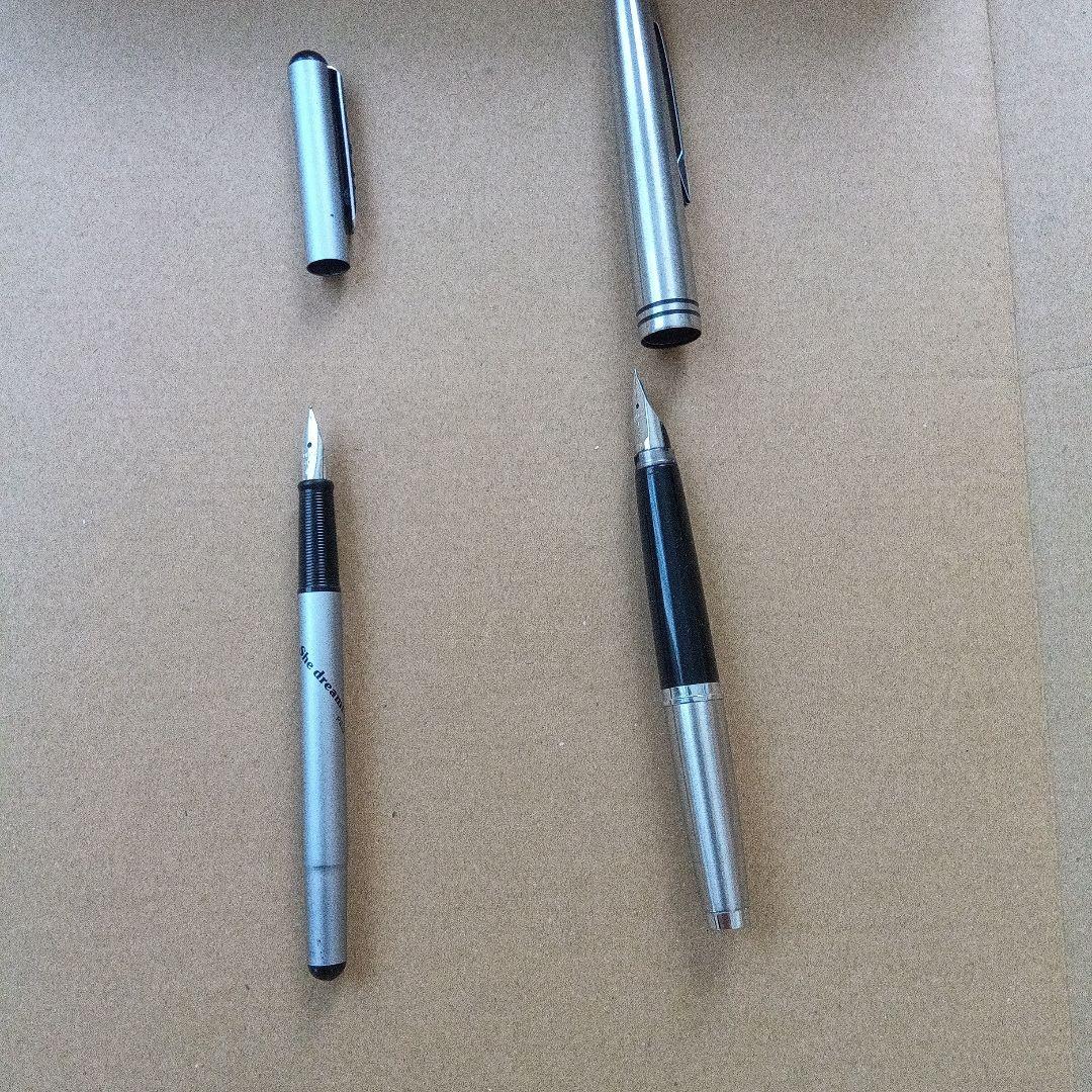 Vintage Pilot fountain pen over 40 years old with black barrel and silver trim
