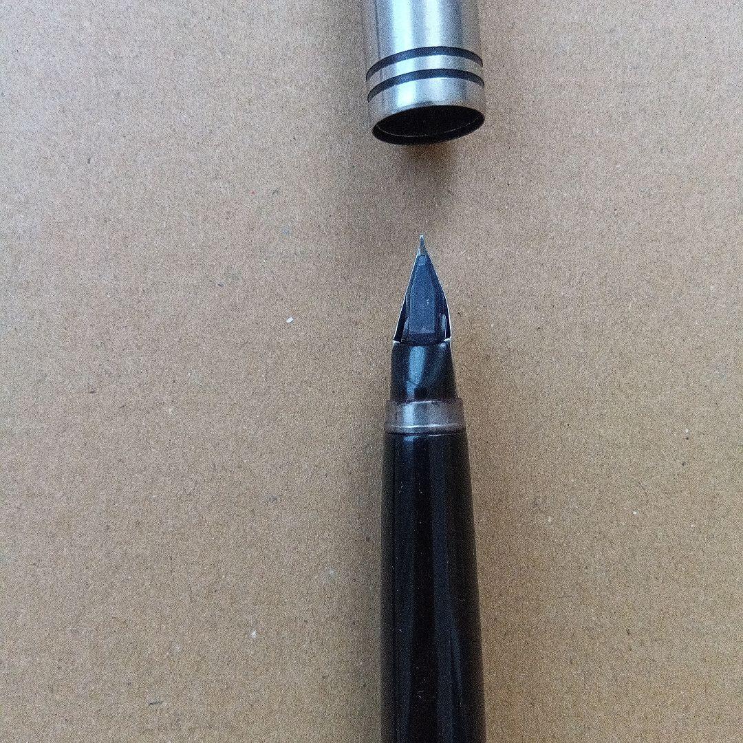 Vintage Pilot fountain pen over 40 years old with black barrel and silver trim