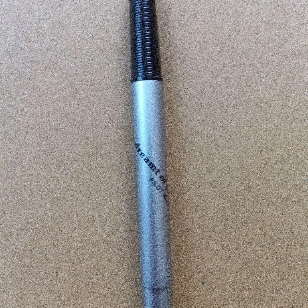 Vintage Pilot fountain pen over 40 years old with black barrel and silver trim