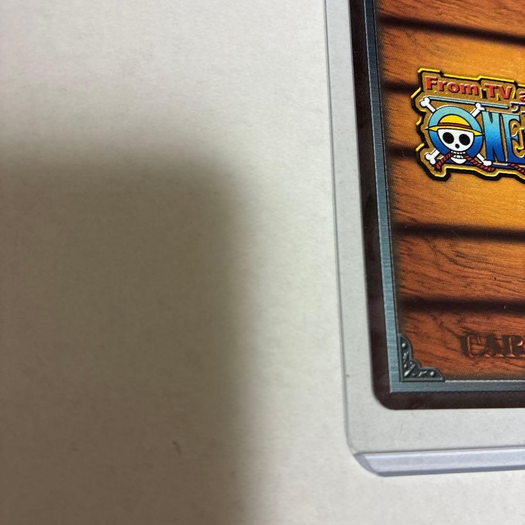 One Piece Usopp — CS-102 — Japanese