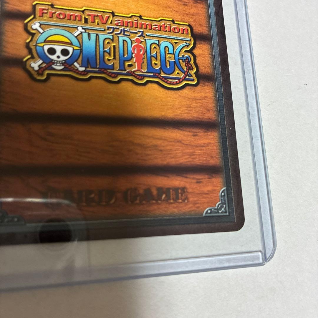 One Piece Usopp — CS-102 — Japanese