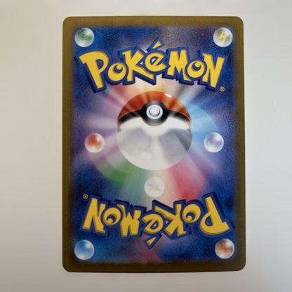 Pokemon Charmander — SVG Special Deck Set ex Venusaur Charizard Blastoise — Japanese
