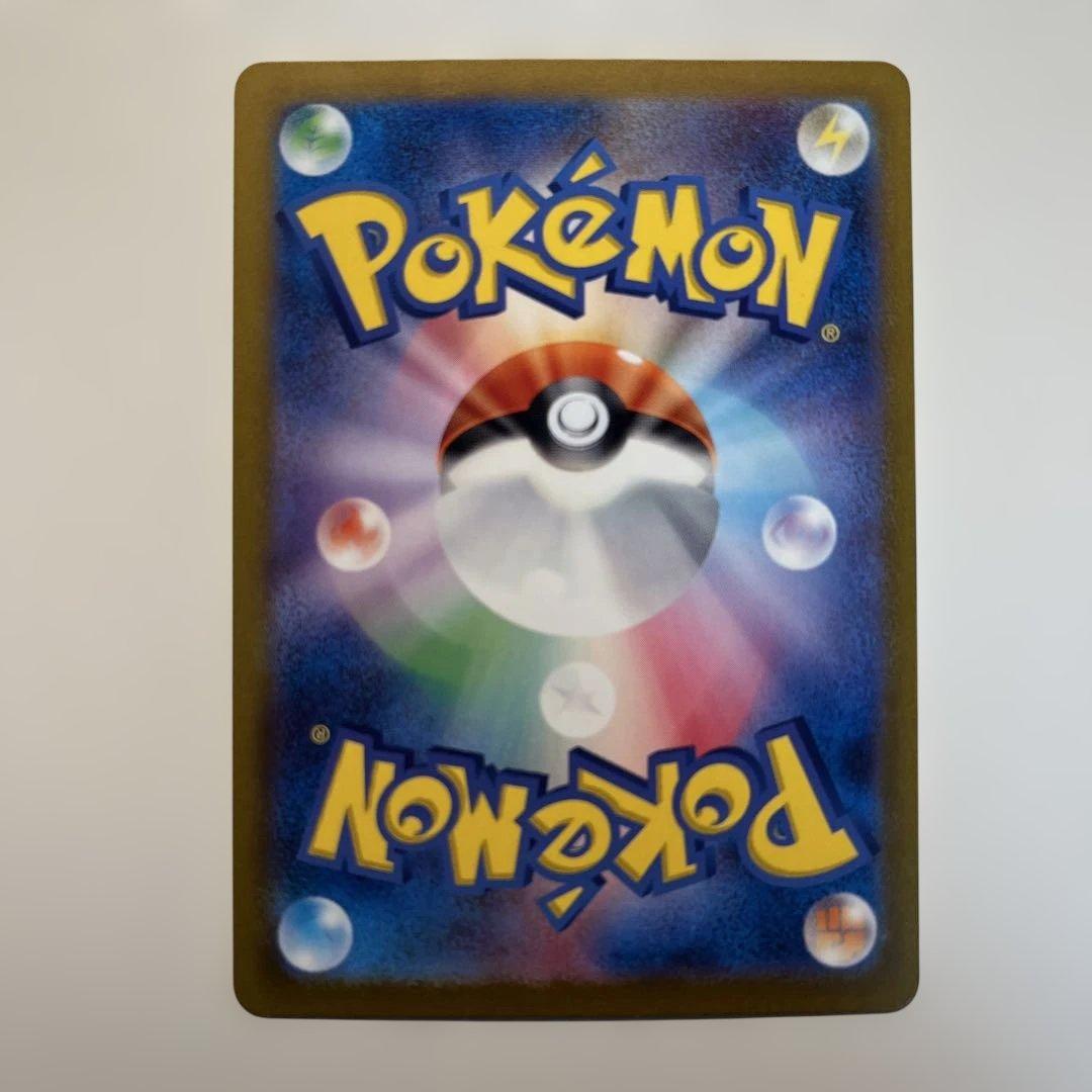 Pokemon Charmander — SVG Special Deck Set ex Venusaur Charizard Blastoise — Japanese