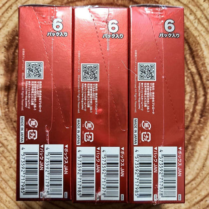 Weiss Schwarz Unopened Girls Band Clai 3 Boxes Box — Japanese