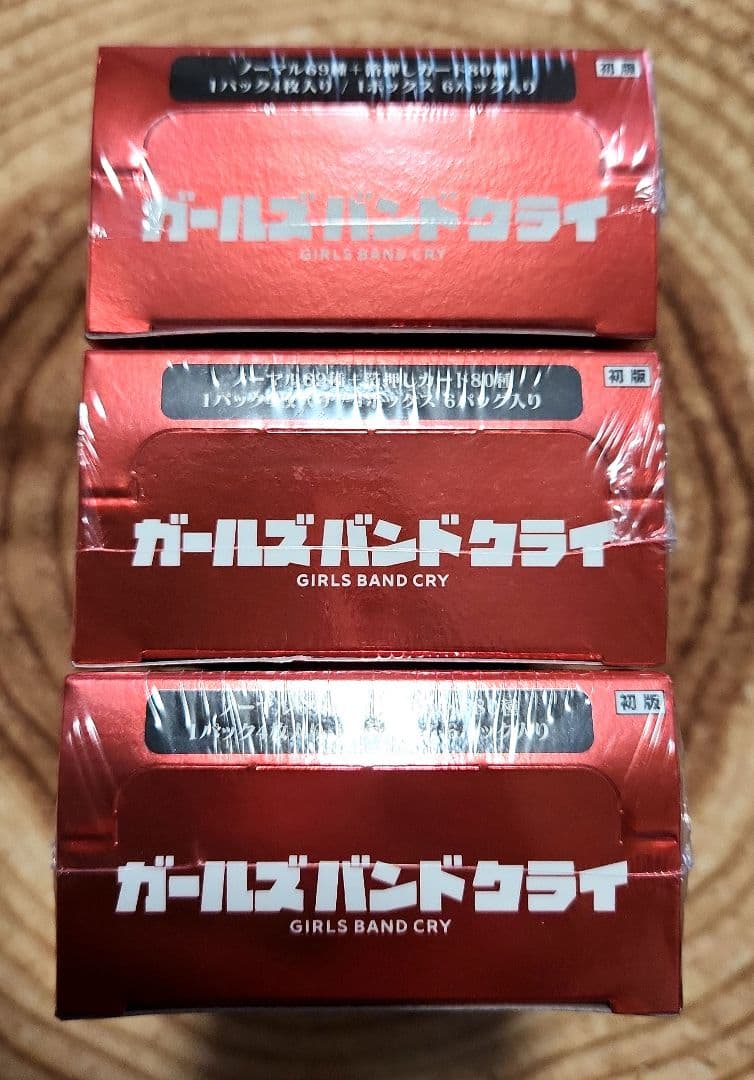 Weiss Schwarz Unopened Girls Band Clai 3 Boxes Box — Japanese