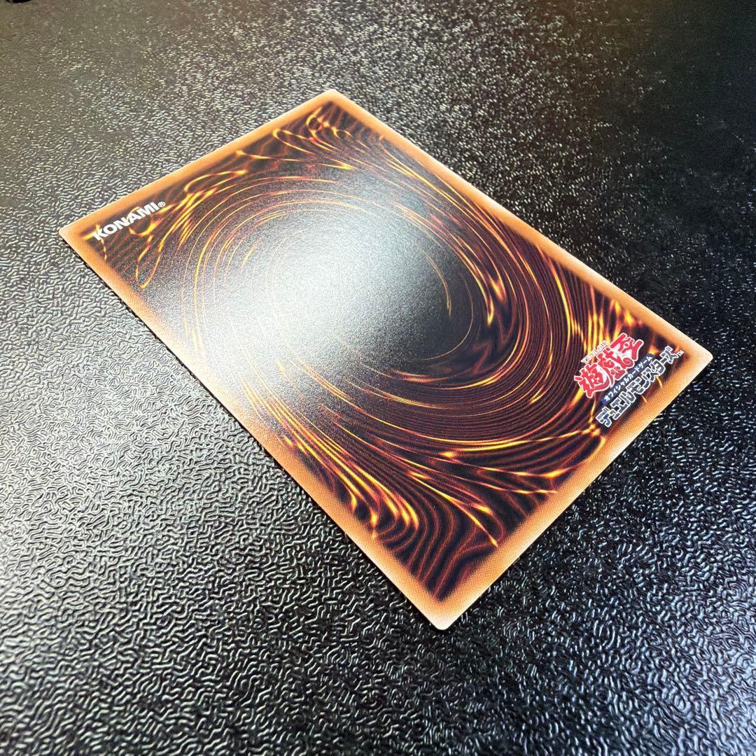 Yu-Gi-Oh Shining Angel of Nukusaki Special Edition 25th QCAC — Japanese