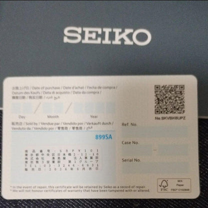SEIKO SBPX101 Solar Men's Watch — Japanese