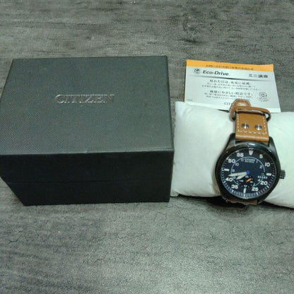 Citizen BEAMS EB6020-52E Solar Men's Watch — Japanese