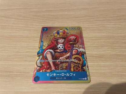 One Piece Monkey D. Luffy P — Japanese