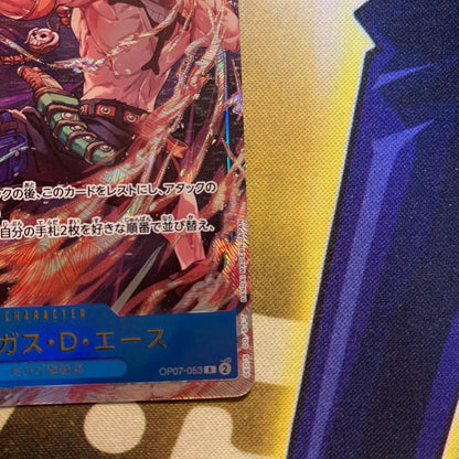 One Piece Portgas D. Ace — Japanese