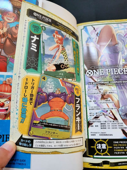 One Piece One Piece Card Game 3rd Anniversary Complete Guide Promo P — Magazine Insert Promo — Japanese