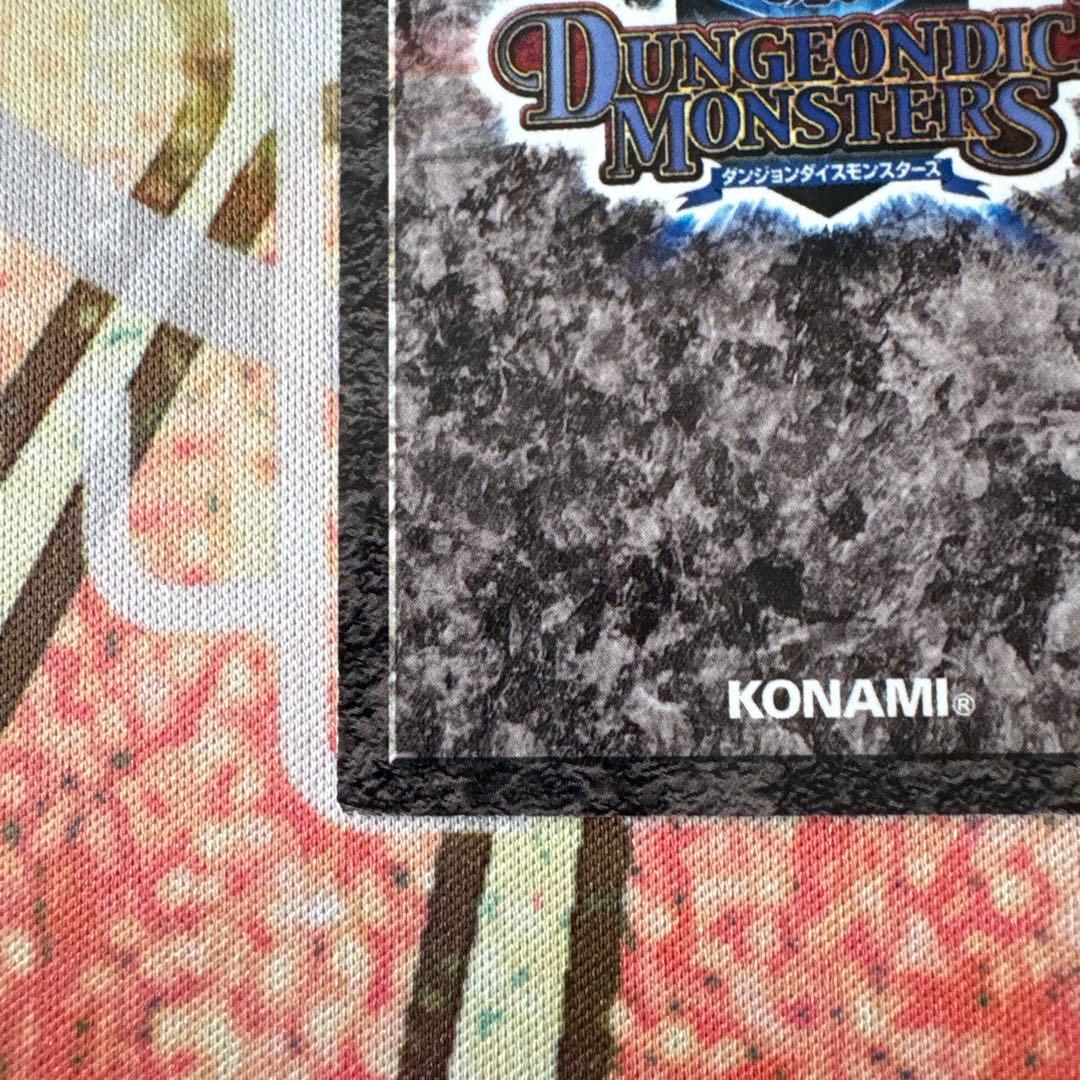 Yu-Gi-Oh Meteor Black Dragon — Japanese