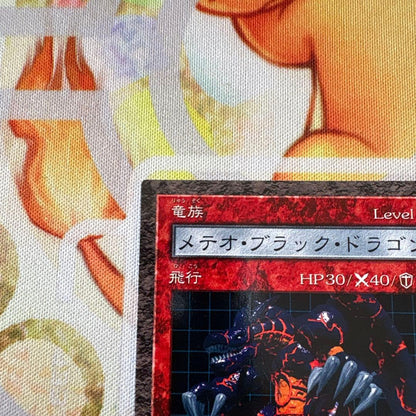 Yu-Gi-Oh Meteor Black Dragon — Japanese
