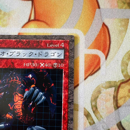 Yu-Gi-Oh Meteor Black Dragon — Japanese