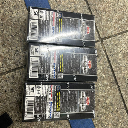 Yu-Gi-Oh Yu-Gi-Oh! World Premiere Pack 2026 Box — Japanese