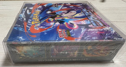 Pokemon Shrink-Wrapped MEGA Expansion Pack Ninja Spinner BOX Loader Box — M Expansion Pack Ninja Spinner — Japanese