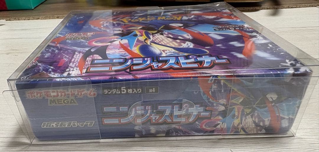 Pokemon Shrink-Wrapped MEGA Expansion Pack Ninja Spinner BOX Loader Box — M Expansion Pack Ninja Spinner — Japanese