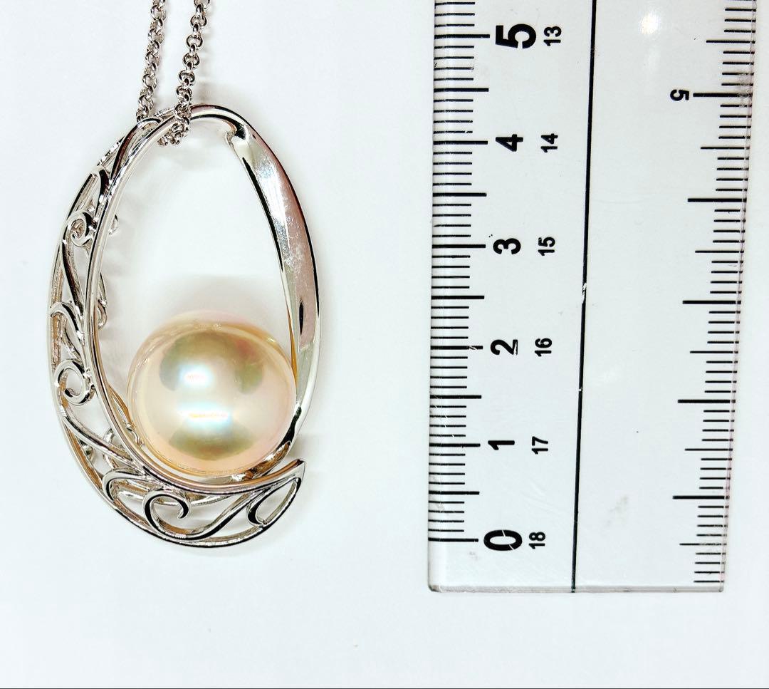 Tasaki Mother-of-Pearl Necklace with 15.8mm pearl pendant, 60cm chain, elegant jewelry piece