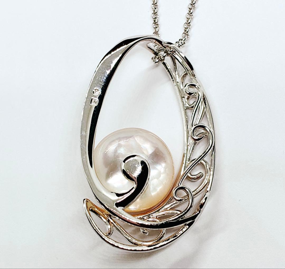 Tasaki Mother-of-Pearl Necklace with 15.8mm pearl pendant, 60cm chain, elegant jewelry piece