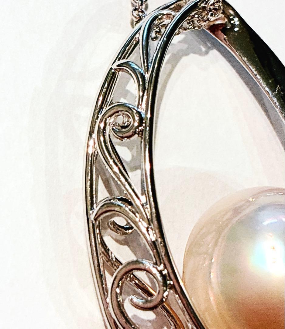 Tasaki Mother-of-Pearl Necklace with 15.8mm pearl pendant, 60cm chain, elegant jewelry piece