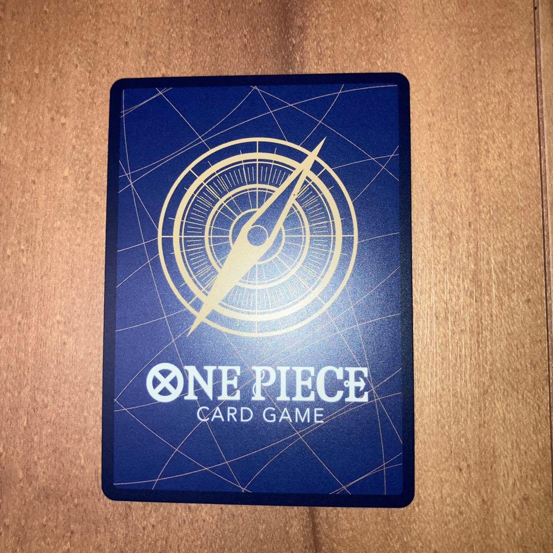 One Piece One Piece Card Imper・Down Prisoner Parallel — Japanese