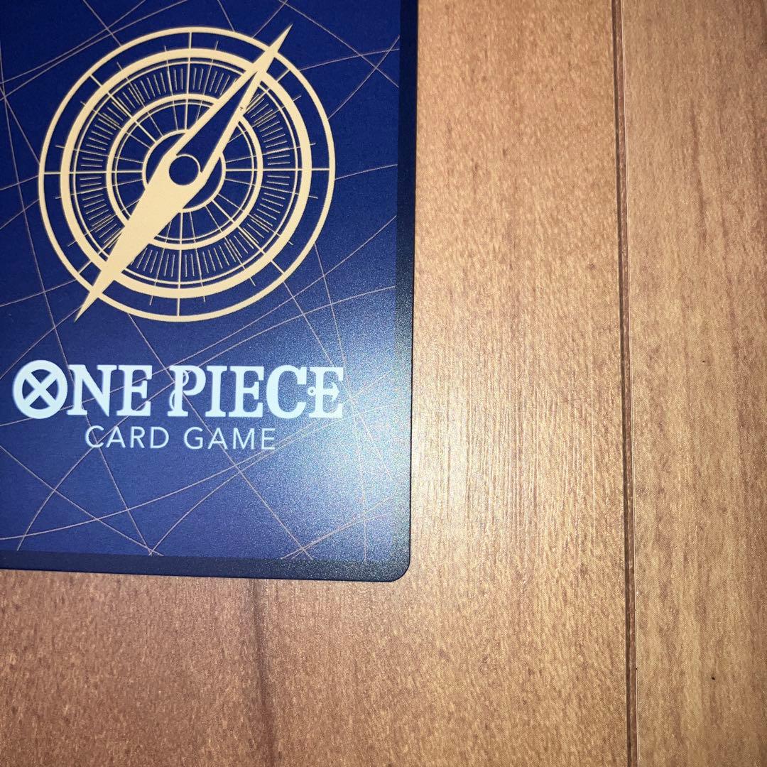 One Piece One Piece Card Imper・Down Prisoner Parallel — Japanese