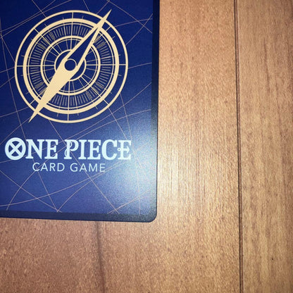One Piece One Piece Card Imper・Down Prisoner Parallel — Japanese