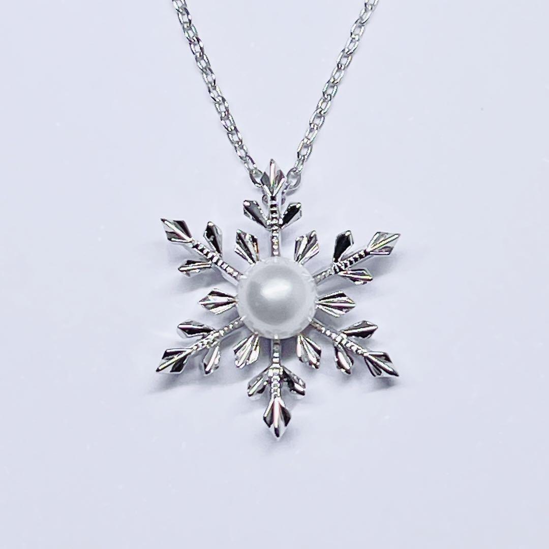 Mikimoto Snowflake pearl necklace with 6.2mm pearls and silver chain 42cm length
