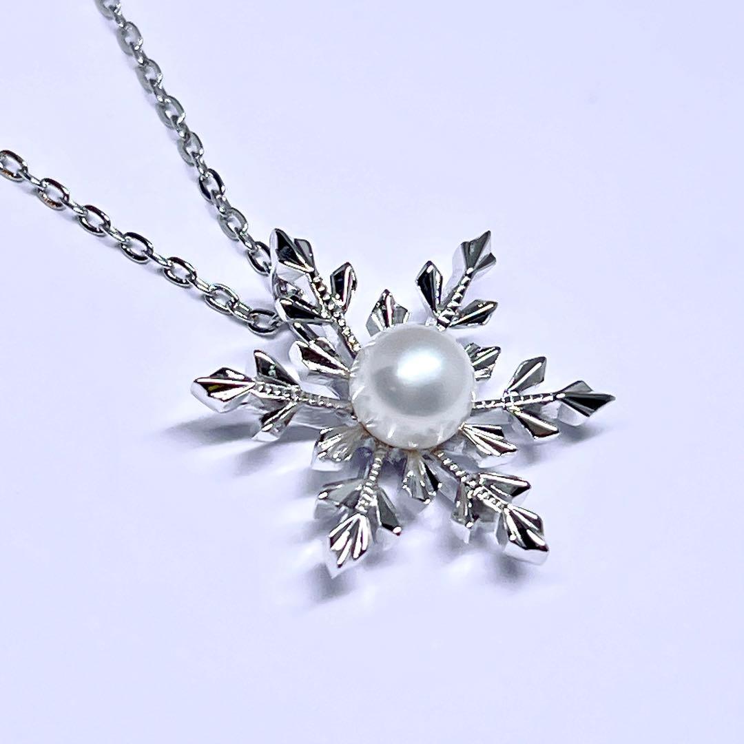 Mikimoto Snowflake pearl necklace with 6.2mm pearls and silver chain 42cm length