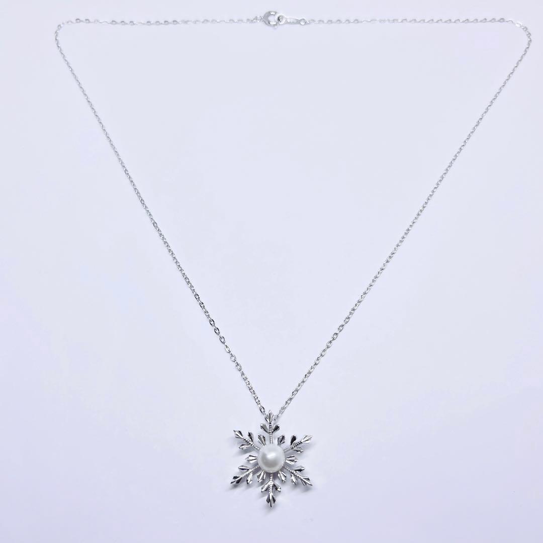 Mikimoto Snowflake pearl necklace with 6.2mm pearls and silver chain 42cm length